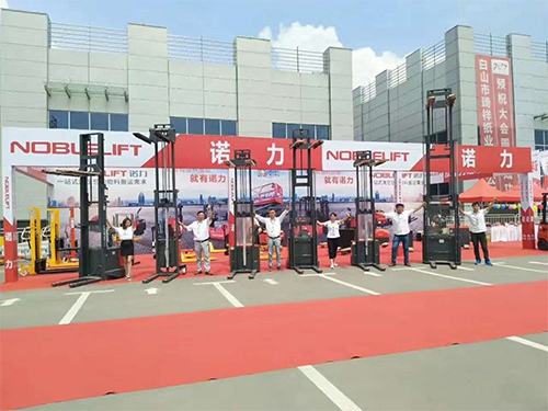 展會(huì)展示